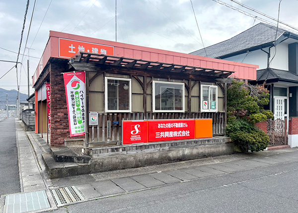 代表挨拶